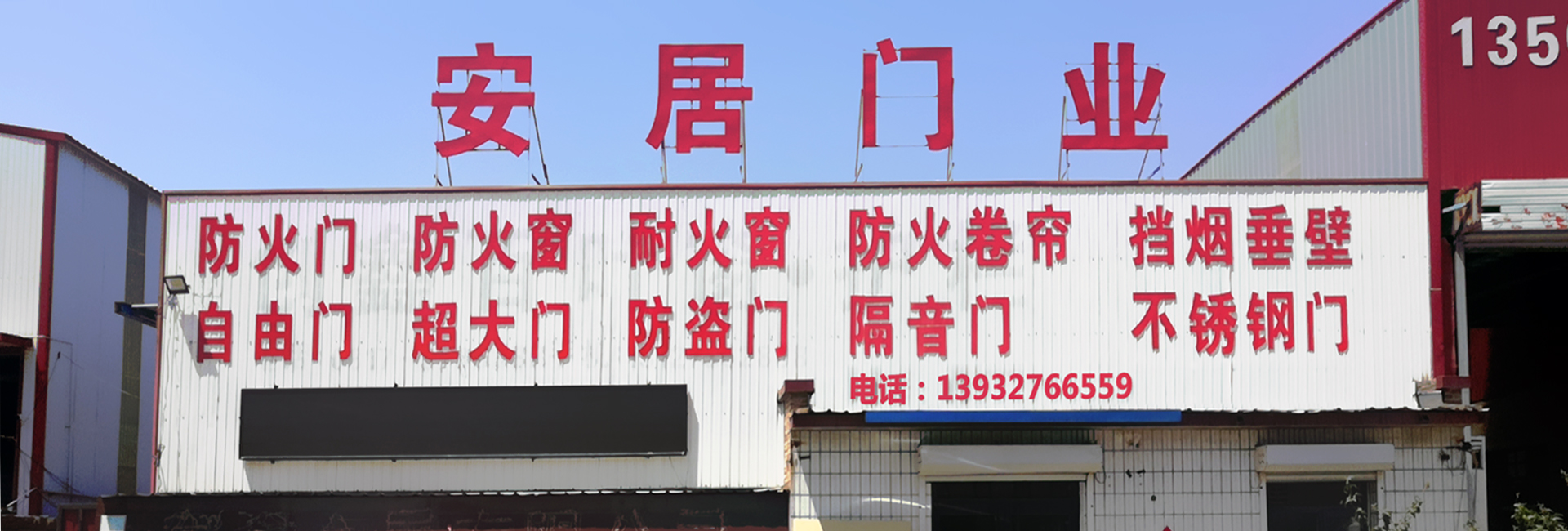 電腦幻燈片一