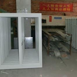鋼質防火窗